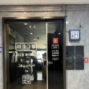 마크한우 | 부산 기념일 식당 해운대 오마카세 ‘마크한우’ 런치식사 솔직후기