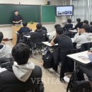 광주진흥중학교 베리타스알파
