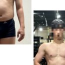 어댑트 짐 이미지