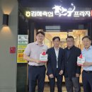 김해축협 가야지점 이미지