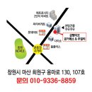 회원동130 이미지