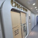 시원손안마원 이미지