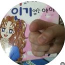 씨유 보라매우리점 | 보라매역 바이브파티 내돈내산 후기 / 반 내향인들 모여라