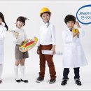 성인진로적성검사 이미지