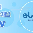 웰메이드현대동구