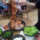 명동돼지한마리 이미지