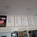 날마다 소풍 | 소재 장고항, 왜목마을, 용무치항 인근 바다뷰가 좋은 꽃차 전문 맛집 "카페 소풍가는 날" 방문 후기