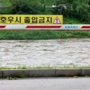 동부순환로1 이미지