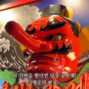 쿠시노카메