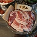 김포연탄집 이미지