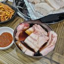 한양생고기 | 청주 복대동 숨은 삼겹살 맛집! 한양생고기집 내돈내산👍