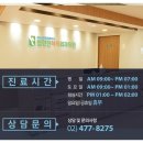 하지정외과의원 네이버블로그