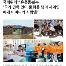 러브편의점 이미지