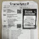 스파이더신세계백화점 - 하남시 미사대로 750 | 대구신세계백화점 문화센터 으쓱으쓱 자연물 오감놀이터 후기 1탄