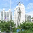 도두리마을 대동아파트 이미지