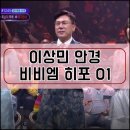 테라스가 있는 안경원 이미지