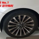 킹카메니저 이미지