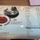 유정페이 이미지