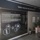 초록마취통증의학과의원 네이버블로그