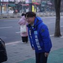 당하동 행정복지센터 이미지