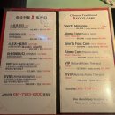 스포츠마사지&발관리 | 울산 동구 중국전통발관리 :: 24시 연중무휴 마사지샵 스포츠관리 후기