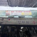 05.산동사거리B 다이닝코드
