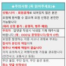 5/6(수) 19시30분, 세종문화회관 피아노 독주회(무료 나눔 초대) 이미지