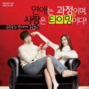 정석컨설팅 - 서귀포시 서호중앙로 55 | 정석컨설팅