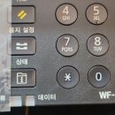 한울정보시스템 이미지