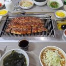 왕궁장어촌 네이버블로그