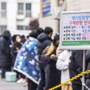 익산농협 파머스마켓 네이버블로그