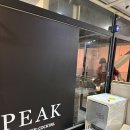 풀주점 | [동탄 핫플 예감] 감성 주점 '피크 동탄점' 매출 상승...오더 테이블오더와 유니온포스 풀세트 설치 후기