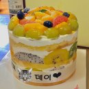 [경남 김해] 찰떡상회 - 모듬과일 폭탄 생크림 케이크 (재구매 / 장유율하 망고시루)