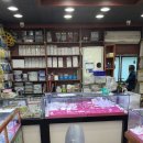 인포이즈