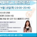 달미작은도서관 이미지