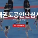 석포체육관 이미지