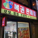 대성인쇄공사