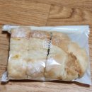 파리바게뜨(고래등점) 네이버블로그