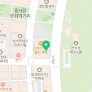 만도프라자 화성 이미지