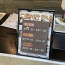 신안동물병원 이미지