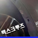 정남제일공업사 이미지