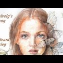 솔 베이지 노래 (Solveig's Song)(아 ~세월이 간다 ∼) 이미지