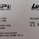 강남셀프세차장 이미지