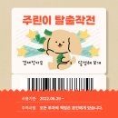 HD현대오일뱅크㈜직영 토지주유소 | 24.07.31(수) 금일 핫한 석유/전쟁 관련주 및 주요 종목 공시