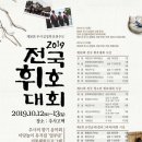 예산-13 이미지