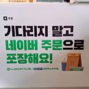 커피마룡