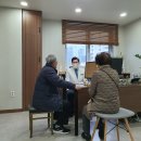 연세참한의원 이미지
