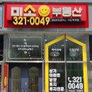 율하주짓수합기도
