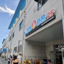 청정회타운 이미지