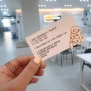 더노블천안한방병원 이미지